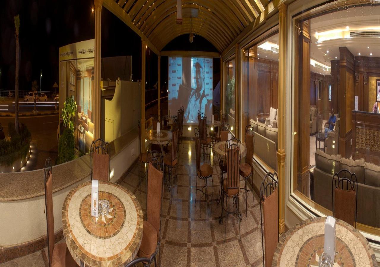 Al Borg Al Watheer Jizan Exterior foto